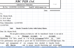 Employee-Transfer-Letter